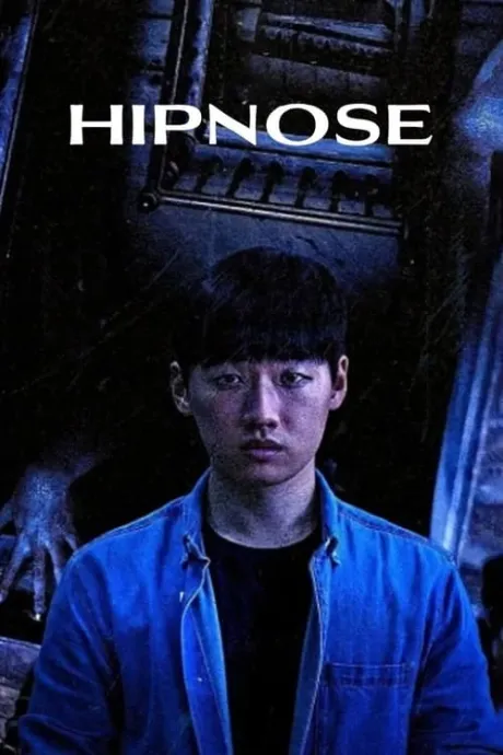 Hipnose (2021) — The Movie Database (TMDB)