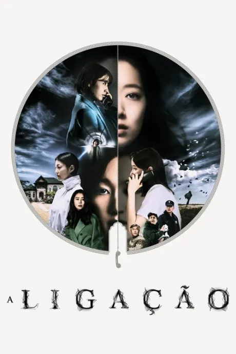 A Ligação (2020) — The Movie Database (TMDB)