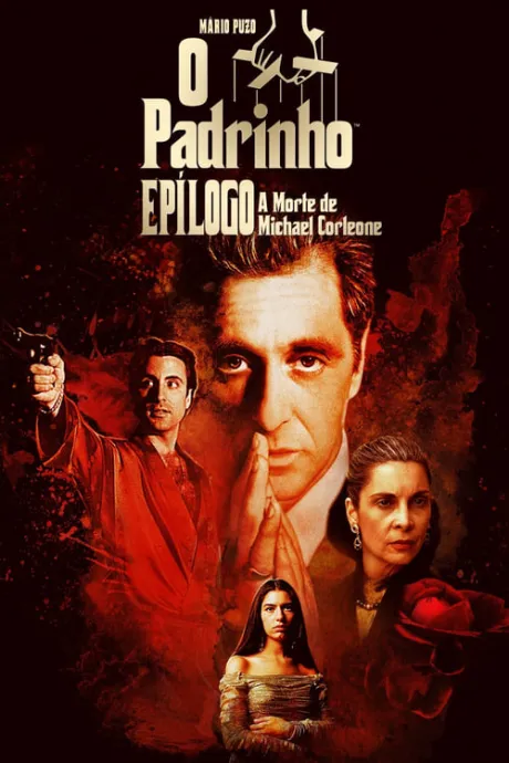 O Poderoso Chefão: Parte III (1990) — The Movie Database (TMDB)